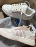 adidas ENTRAP美式校園風(fēng)運(yùn)動(dòng)板鞋男女少年感復(fù)古籃球鞋阿迪達(dá)斯 白色/粉色   39 曬單實(shí)拍圖