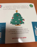 正版童書 親親科學圖書館禮盒裝全套70冊第一輯第二輯 這就是中國禮盒 親親藝術圖書館 兒童繪本科普百科幼兒園早教啟蒙3-6-8歲幼兒圖畫故事書小學生課外閱讀 【禮盒裝全40冊】親親科學圖書館1-4輯 曬單實拍圖