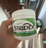 STRIDEX美國進口水楊酸凈顏棉片55片(溫和型)二次清潔清爽控油收縮毛孔 曬單實拍圖