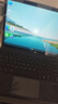華為MateBook E GO平板電腦 商務辦公二合一筆記本電腦 二手輕薄便攜辦公2.5K護眼觸屏 高通八核 8G-256G 含鍵盤【長效續(xù)航】 95成新 曬單實拍圖