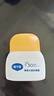 戴·可·思（Dexter）兒童水感防曬露25g 3-6-12-16嬰兒防曬霜物化防曬SPF30 溫水可卸 曬單實(shí)拍圖