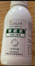 愛迪森果根素100ml 甘膽口服液感冒寵物清熱止咳化痰犬窩咳 曬單實拍圖