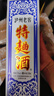 瀘州老窖特曲60版特曲 52度濃香型白酒500ml*1瓶 52度 500mL 1瓶 52度 500mL 1瓶 瀘州老窖 60版 曬單實拍圖