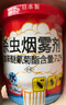 安速紅阿斯殺蟲煙霧劑 煙霧殺蟑螂藥高效驅(qū)殺小強螨蟲跳蚤室內(nèi)廚房 【店長推薦】紅阿斯10g*3盒裝 曬單實拍圖