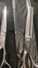 愛(ài)德華（EDWARD）成人兒童專(zhuān)業(yè)理發(fā)美發(fā)剪刀 劉海剪組合理發(fā)工具套裝 發(fā)廊理發(fā)店 曬單實(shí)拍圖