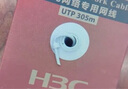 華三（H3C）六類千兆工程網(wǎng)線  CAT6類0.51純銅線芯 非屏蔽雙絞線 家裝網(wǎng)絡(luò)安防POE監(jiān)控箱線 灰色305米 曬單實拍圖