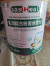 膳食逅宮櫻乳清蛋白粉美國進(jìn)口蛋白質(zhì)粉特膳分離乳清蛋白營養(yǎng)補(bǔ)充蛋白質(zhì) 1罐裝+1個搖搖杯 曬單實(shí)拍圖
