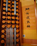 東阿阿膠復(fù)方阿膠漿20ml*48支補(bǔ)氣養(yǎng)血提高睡眠阿膠口服液頭暈?zāi)垦Ｊ呤秤徽褙氀t參熟地黃黨參無黃芪 曬單實(shí)拍圖