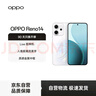 OPPO Reno14 12GB+256GB 人魚姬 高清長焦實況照片 Live圖神機 學(xué)生拍照 5G智能手機 國家補貼 曬單實拍圖
