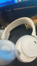 賽睿（SteelSeries）寒冰新星Arctis Nova Pro Wireless白色PS5無(wú)線游戲耳機(jī)電腦電競(jìng)頭戴式四模耳麥降噪LOL吃雞CS 曬單實(shí)拍圖