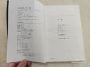 正版新書 許三觀賣血記余華 正版書 原著圖書長篇當(dāng)代現(xiàn)代的文學(xué)作品集 活著作者另一篇代表作書 高 曬單實(shí)拍圖