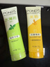 旁氏潔面乳120gx2米粹水潤 祛痘凈顏 七夕節(jié)送禮 曬單實拍圖