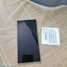 三星 Galaxy S24 Ultra Al智享生活辦公 四長(zhǎng)焦系統(tǒng) 5G手機(jī)【7天機(jī)】12GB+256GB鈦暮紫 曬單實(shí)拍圖
