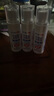 海蝸牛HPV次氯酸消毒液50ml*3瓶 免洗手消毒液家用嬰兒童寵物殺菌無酒精 曬單實(shí)拍圖