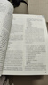 人衛版2025臨床執業(yè)助理醫師資格考試模擬試題解析助理醫師考試歷年真題職業(yè)醫師資格證書(shū)執醫考試書(shū)資料2025人民衛生出版社旗艦店 曬單實(shí)拍圖