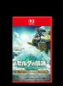 任天堂Switch2游戲軟件 僅支持Switch2代主機(jī)  NS2主機(jī)專用游戲卡帶 塞爾達(dá)傳說王國之淚【中文】 曬單實(shí)拍圖