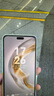 0度適用于華為MATE70/MATE70PRO/MATE70PRO+/70RS鋼化膜手機(jī)膜護(hù)眼抗藍(lán)光抗指紋保護(hù)膜貼膜 華為MATE70PRO/70PRO+/70RS AG防眩-八項(xiàng)防護(hù) 曬單實(shí)拍圖