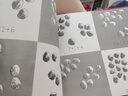 老師推薦大家來做乘法表 漢聲數(shù)學(xué)圖畫書 美 約翰·特利維特 曬單實(shí)拍圖