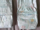 幫寶適（Pampers）清新透氣 清新幫 XL38片【清新幫紙尿褲】 曬單實(shí)拍圖