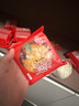麥酥園 多香園五仁月餅老式傳統(tǒng)蛋糕點心正宗廣式中秋節(jié)休閑零食品2斤 曬單實拍圖