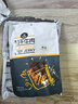 科爾沁 手撕風(fēng)干牛肉干 原味500g 量販裝 休閑零食肉干肉脯特產(chǎn)禮品 曬單實(shí)拍圖