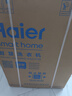 海爾（Haier）滾筒洗衣機10公斤大容量智能直驅(qū)變頻電機全自動家用超薄嵌入式初色BD527H官方旗艦店一級能耗靜音 晶彩觸屏+直驅(qū)變頻+巴氏除菌+智能投放 曬單實拍圖