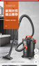 億力吸塵器家用超強(qiáng)大吸力 干濕吹兩用吸水除塵工業(yè)開(kāi)荒汽車(chē)用車(chē)載地毯手持有線便捷桶式12L 國(guó)家補(bǔ)貼 曬單實(shí)拍圖