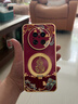 FEIIE【磁吸支架·帶掛鏈】適用華為Mate70Pro手機殼mate60pro創(chuàng)意浮雕保護套MATE50全包防摔霧桃花福祿 高端皮紋款【霧桃花福祿櫻紅】360°旋轉(zhuǎn)磁吸支架 華為Mate70Pro 曬單實拍圖