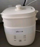 小熊（Bear）煮蛋器 蒸蛋器 溫泉蛋機 智能定時自動斷電 煮雞蛋神器溏心蛋茶葉蛋 小型蒸鍋早餐一體機ZDQ-T10Y2 曬單實拍圖