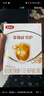 伊利金領(lǐng)冠育護(hù)【5倍DHA好腦力】嬰兒奶粉1段(0-6個(gè)月)400g 曬單實(shí)拍圖