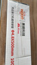 惠朗（huilang）HL-3000/6801/6800裝訂機鉚管 曬單實拍圖