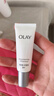 玉蘭油（OLAY）抗糖精華小白瓶4代煙酰胺美白淡斑痘印保濕亮膚旅行小樣女友禮物 抗糖精華7支共98ml 曬單實(shí)拍圖