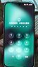 華為（HUAWEI） Pura 80 Pro+ 16GB+512GB 全網(wǎng)通手機 釉青*【贈云盤(pán)】 曬單實(shí)拍圖