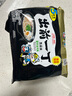 出前一丁 香港產(chǎn)黑蒜油豬骨湯味方便面500g(100g*5袋) 曬單實(shí)拍圖