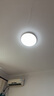 飛利浦LED全光譜吸頂燈臥室陽臺廚房玄關(guān)過道餐廳走廊防水防蟲三防燈 36W 20㎡內(nèi)適用 3000lm 全光譜40cm 曬單實拍圖