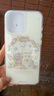 梵皓伊 甜美可愛蝴蝶結(jié)小熊兔子適用于蘋果15promax手機(jī)殼iPhone16新款14pro小眾女款保護(hù)套防摔13帶掛繩 imd-蝴蝶結(jié)花圈氣球熊兔+同款手鏈 IPhone 16 Pro max 曬單實(shí)拍圖