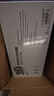 Smorss【2片裝丨秒貼冰瓷膜】適用榮耀Magic6Pro手機(jī)膜honor全膠水凝膜非鋼化膜保護(hù)膜防摔抗指紋無(wú)黑邊 曬單實(shí)拍圖