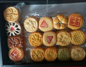 稻香村 糕點(diǎn)禮盒京八件2000g4斤裝 地方特產(chǎn)懷舊休閑零食送老人福滿萬家 曬單實(shí)拍圖