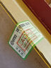 老鋪黃金古法手工足金指環(huán) · 十字金剛杵（2號(hào)）鉆戒 窄邊款10號(hào)金重約8.2g 曬單實(shí)拍圖