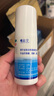 [修正] 唯達寧硝酸益康唑噴霧劑 1%*80ml/盒用于皮膚念珠菌病的治療 體癬股癬足癬花斑癬 3盒裝【噴鞋噴腳 家中常備】 曬單實(shí)拍圖