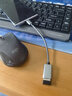 山澤 OTG數(shù)據(jù)線 Type-c轉(zhuǎn)USB轉(zhuǎn)接頭線 USB-C母轉(zhuǎn)換器接U盤適用蘋果16/15安卓華為手機(jī)ipad平板筆記本 曬單實(shí)拍圖