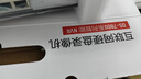 海康威視（HIKVISION）錄像機POE網(wǎng)線供電4路監(jiān)控硬盤錄像機NVR監(jiān)控主機7804N-Z1/4P 曬單實拍圖