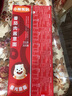 小熊駕到番茄肉醬意大利面215g*4盒兒童意面家用方便面速食意粉通心粉拌面 曬單實(shí)拍圖