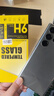 三星Galaxy S23 UltraSM-S9180 穩(wěn)勁性能大屏S Pen書寫 全網(wǎng)通5G手機(jī) S23Ultra 悠野綠 12+512GB【港臺版】6 期 免 息 曬單實(shí)拍圖