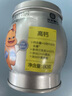 光合星球babycare兒童營養(yǎng)零食高鈣奶片牛奶貝糖果3歲+DHA奶酪80g 進階版 曬單實拍圖
