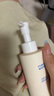 悅芙媞氨基酸洗面奶清潔洗卸二合一去油男女潔顏蜜120ml+60ml*3 曬單實拍圖