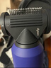 dyson戴森【官翻機(jī)】HD16 官方翻新吹風(fēng)機(jī) Dyson Supersonic 電吹風(fēng) 負(fù)離子 禮物推薦 Dyson官方質(zhì)保 HD16湛藍(lán)紫色 曬單實(shí)拍圖