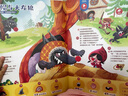 學而思 紅鼻子點點睡前故事發(fā)聲書 2-4歲早教 世界必讀經(jīng)典故事 2000+故事兒歌 兒童繪本故事書 睡前早教啟蒙寶寶大班中班小班益智閱讀圖書 曬單實拍圖