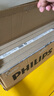 飛利浦（PHILIPS）T8日光燈管熒光燈管TLD/54-765 1.2米36W 白光（6500K）1箱25支 曬單實拍圖