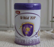 伊利金領(lǐng)冠菁護(hù)A2【高量乳鐵蛋白】幼兒奶粉3段(1-3歲)800g*6整箱裝 曬單實拍圖